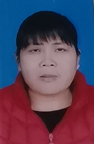 郭珍